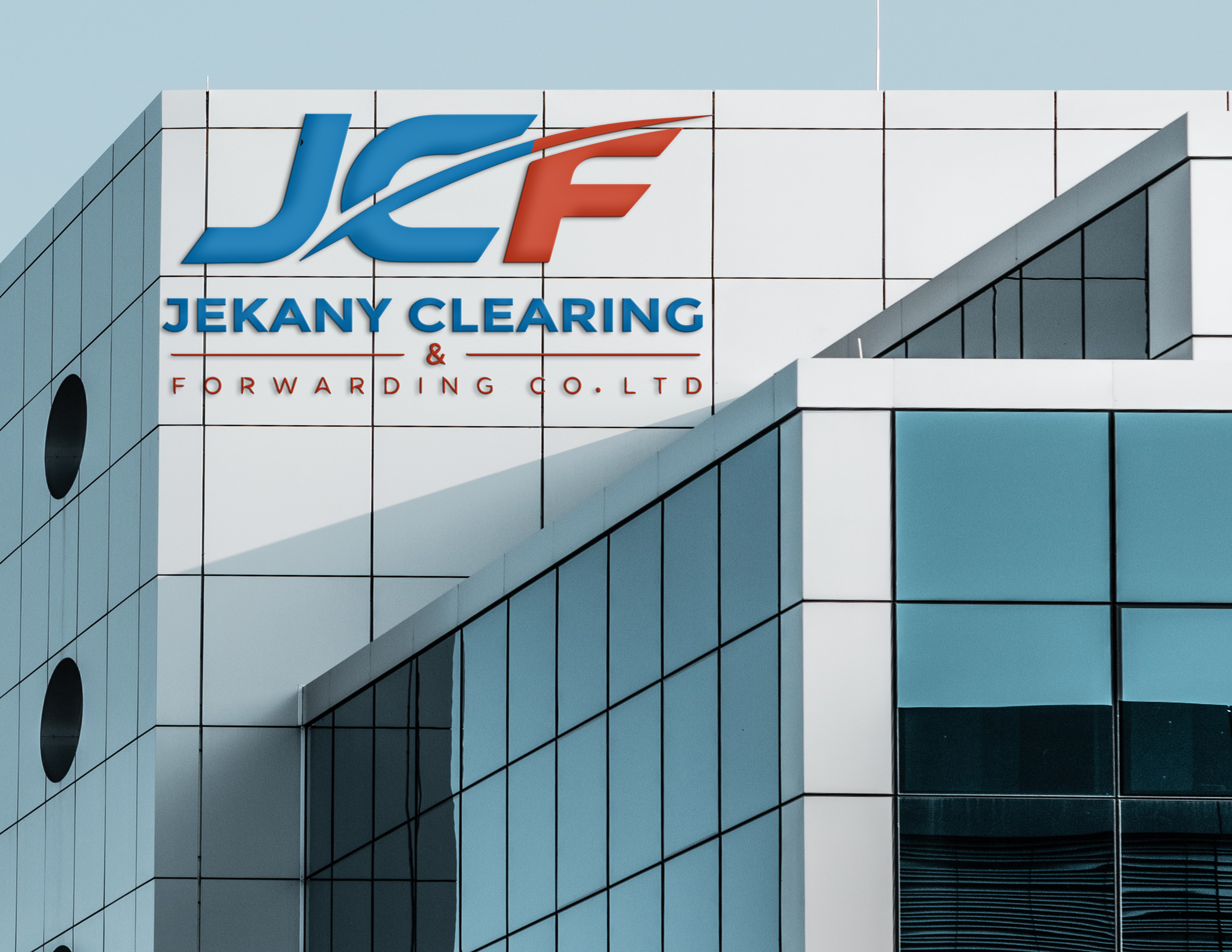 Logo